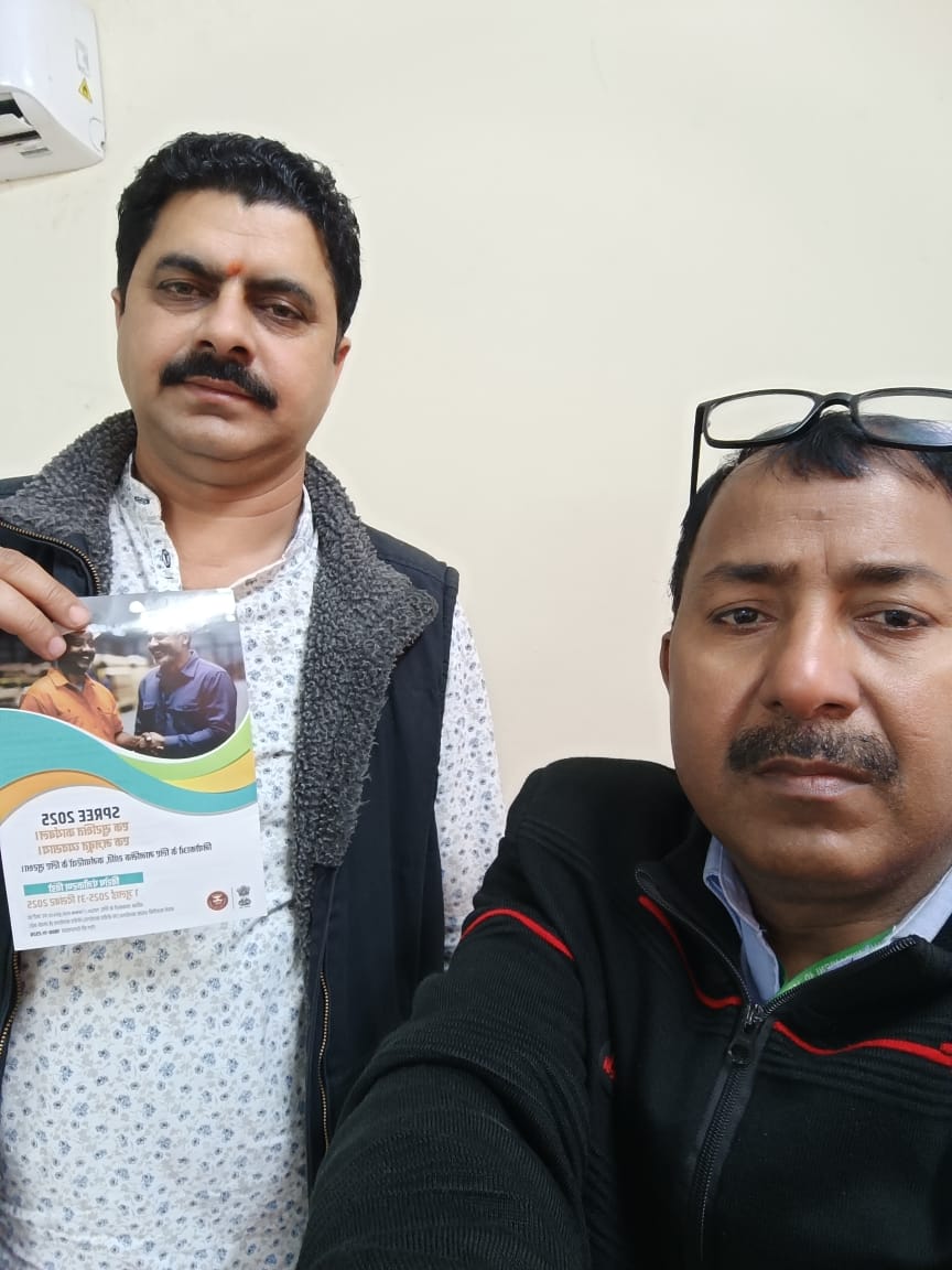 Spree Awareness Camp Held on 18.11.2025