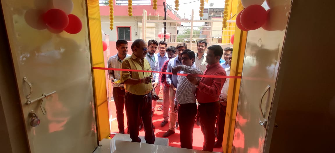 DCBO Ahmednagar inauguration function.