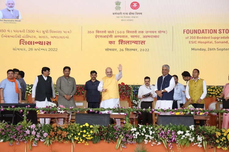 Foundation Stone Laying of 350 Bedded ESIC Hospital, Sanand, Gujrat. Upgradable to 500 Beds