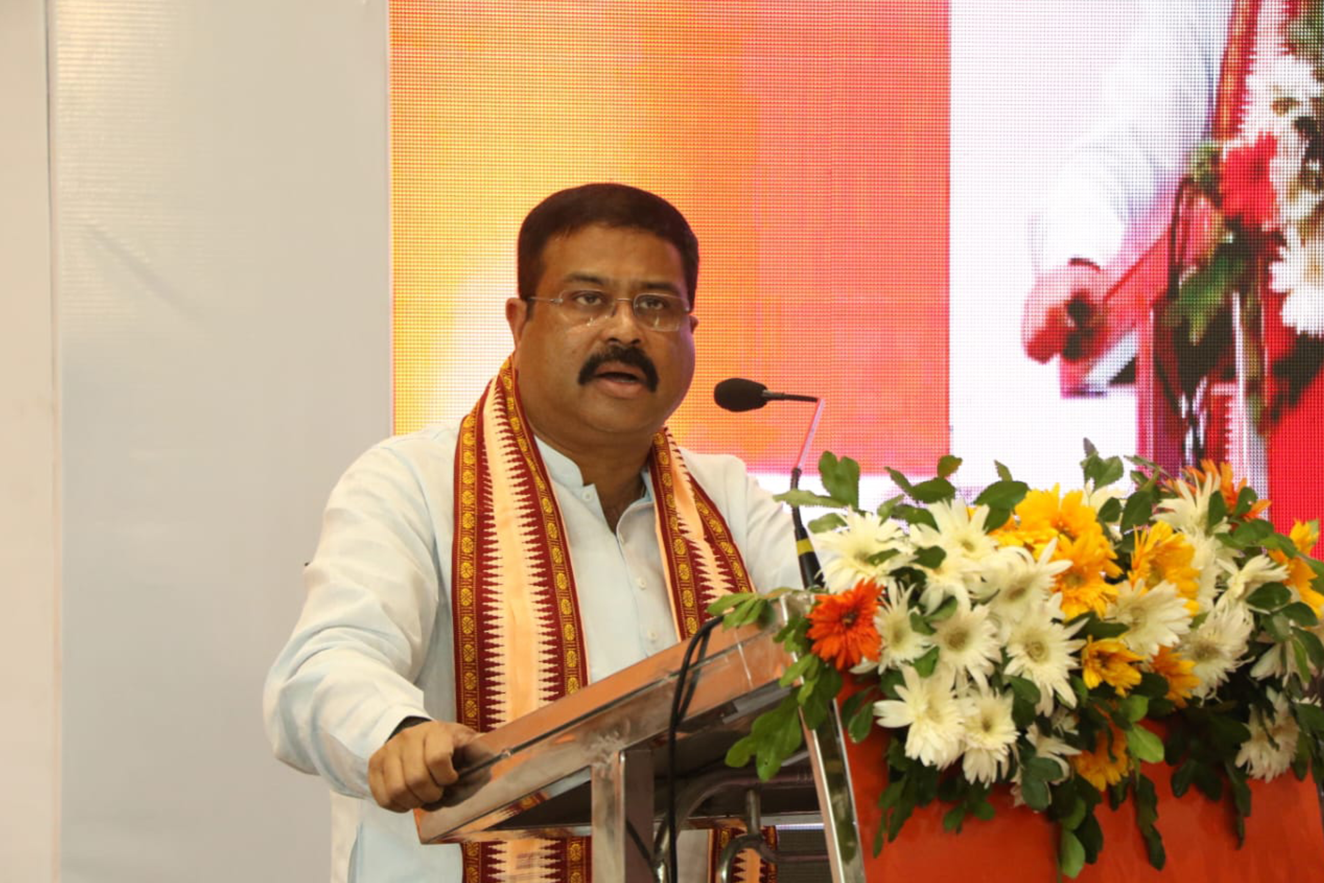 Union Minister Shri Dharmendra Pradhan inaugurates ESIC Hospital in Angul and Sub-Regional Office in Jharsuguda.