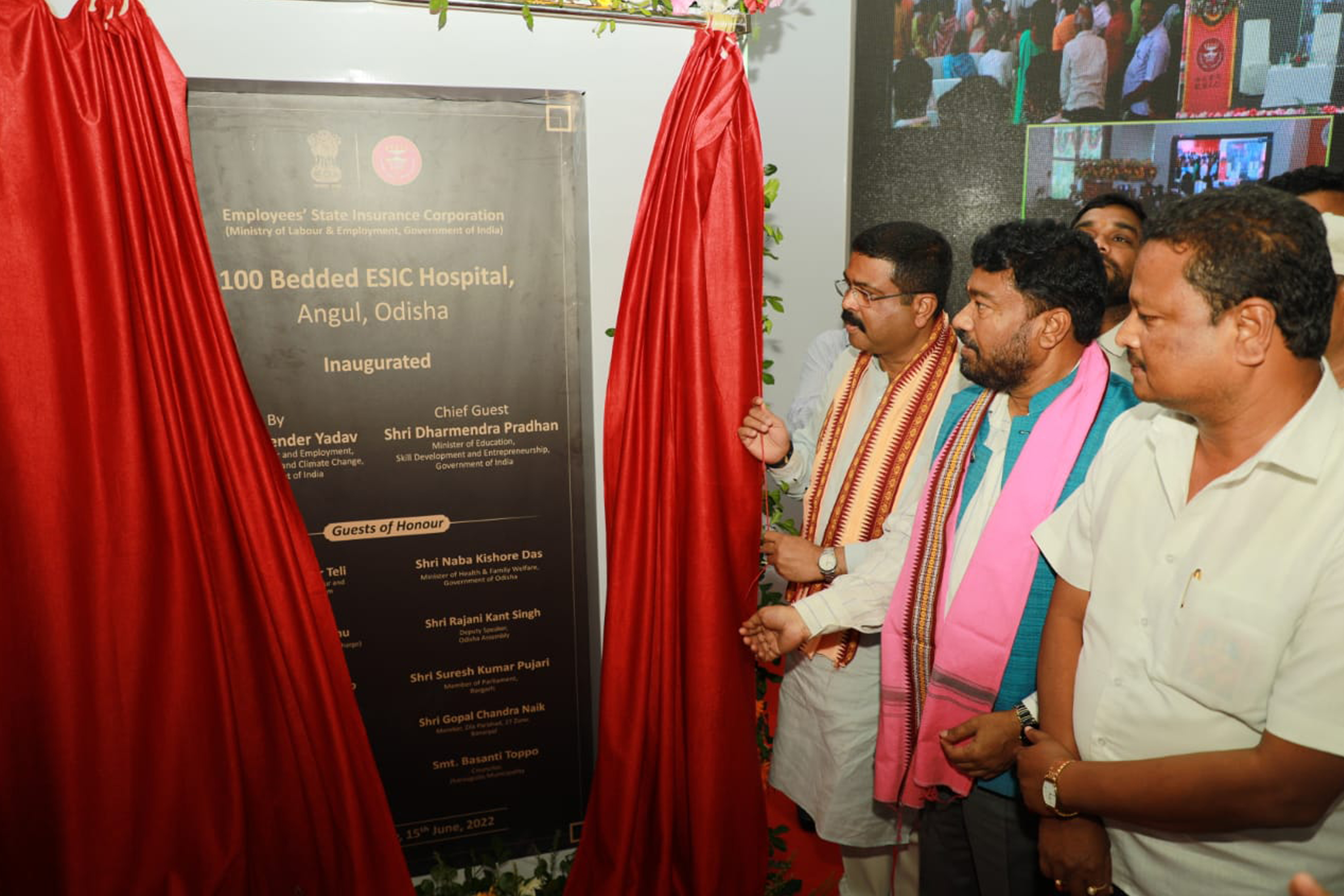 Union Minister Shri Dharmendra Pradhan inaugurates ESIC Hospital in Angul and Sub-Regional Office in Jharsuguda.