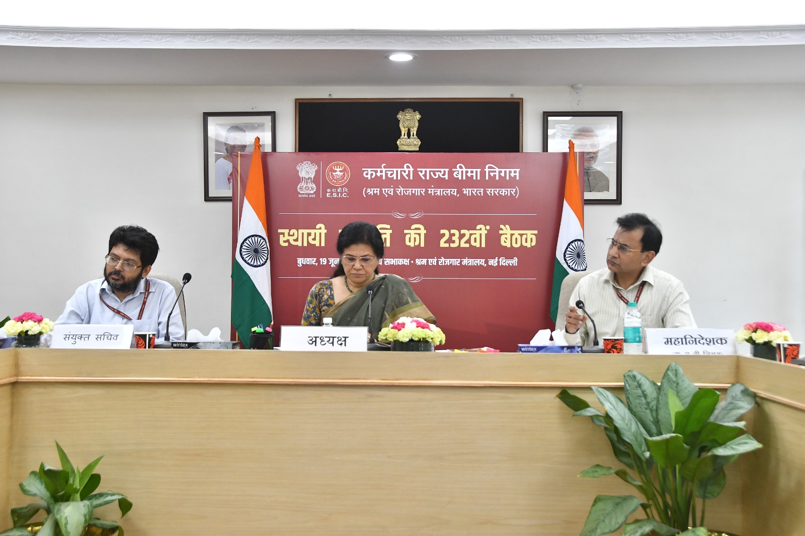 सुश्री सुमिता डावरा, सचिव, श्रम एवं रोजगार मंत्रालय, भारत सरकार की अध्यक्षता में कर्मचारी राज्य बीमा निगम की स्थायी समिति की 232 वीं बैठक