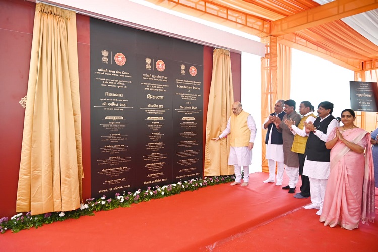 Foundation Stone Laying of 350 Bedded ESIC Hospital, Sanand, Gujrat. Upgradable to 500 Beds
