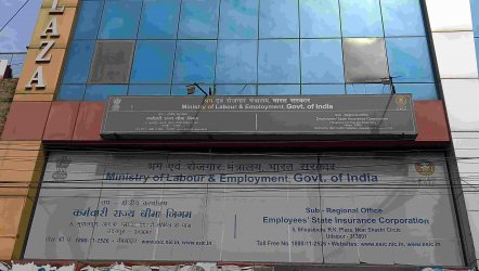 Sub Regional Office, Udaipur